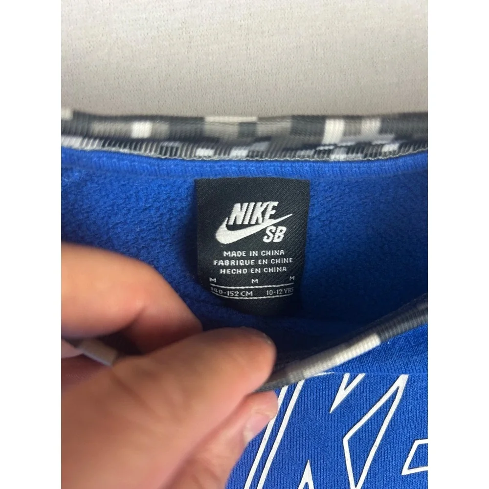Nike SB Sweatshirt Boy's M‎ Blue Cotton Blend Long Sleeve Camo Skateboard